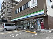 ファミリーマート　城陽駅南店まで412m