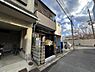 周辺：ひゅうが乳児室まで571m