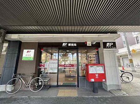 京都堀川下長者町郵便局まで768m