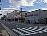 周辺：ライフ二条駅前店まで303m