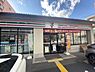 周辺：セブンイレブン京都出世稲荷前店まで329m