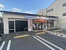 周辺：ローソン仁和寺街道七本松店まで457m