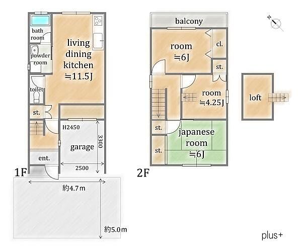 間取りを拡大表示