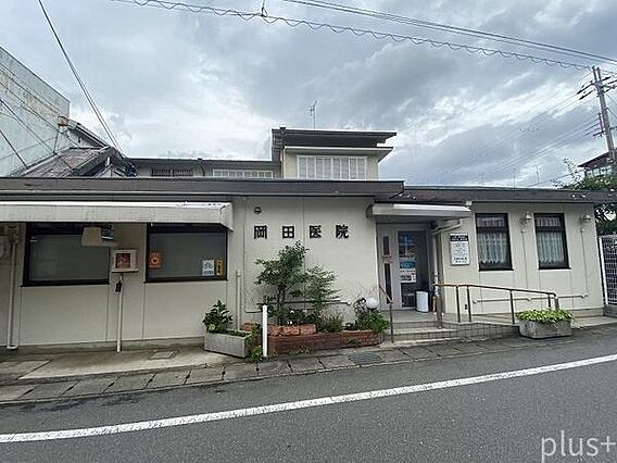 岡田医院まで5...