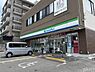 周辺：ファミリーマート　城陽駅南店まで412m