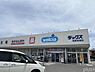 周辺：ウエルシア ダックス　城陽寺田店まで645m