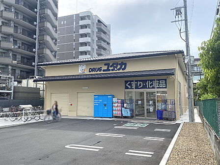 ドラッグユタカ西陣店まで155m