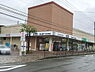 周辺：ダックス下京五条店まで282m