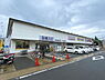 周辺：スギ薬局梅津南広町店まで283m