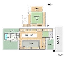 北区小山西花池町 中古戸建