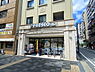 周辺：フレスコプチ新町御池店まで588m