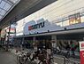 周辺：西友三条店まで605m