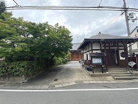報徳寺まで479m