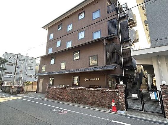 京都YWCAあ...