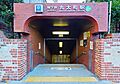 京都市烏丸線　...