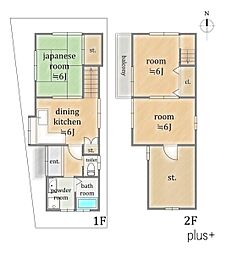 右京区太秦安井西裏町 中古戸建