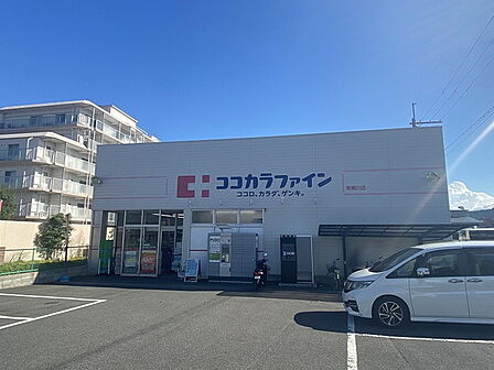 ココカラファイン有栖川店まで34m