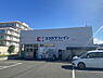 周辺：ココカラファイン有栖川店まで34m