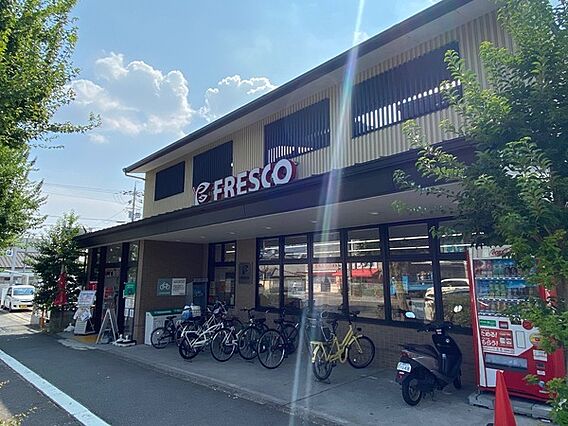 フレスコ北野白...