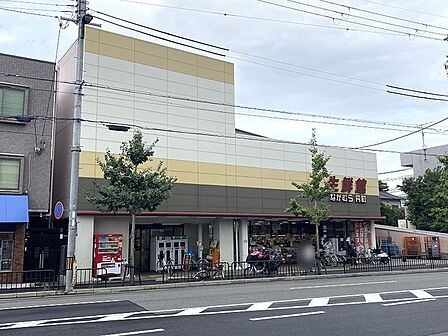 生鮮館なかむら円町店まで759m