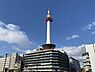 周辺：京都タワー名店街まで720m