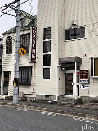 むろ歯科医院ま...