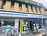 周辺：ローソン梅津後藤町店まで261m