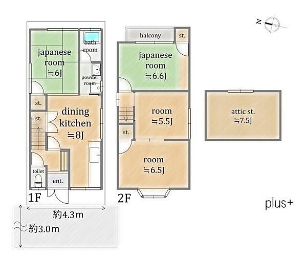 間取りを拡大表示