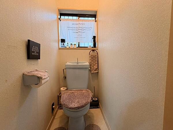 トイレを拡大表示