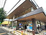 周辺：いかりスーパーマーケットライクス常盤店まで498m