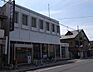 周辺：京都中央信用金庫 嵐山支店まで873m