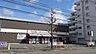 周辺：ダックス 右京嵯峨店まで911m