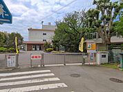 座間市立相模野小学校まで624m
