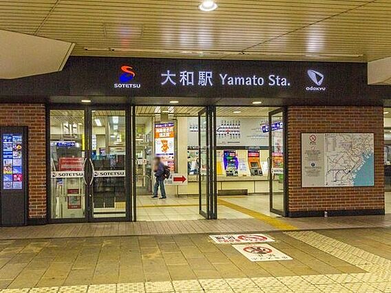 大和駅(相鉄　...