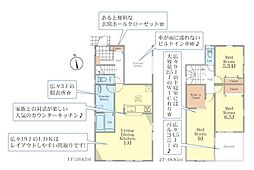 海老名市大谷南4丁目　新築戸建　全6棟　3号棟