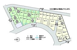 綾瀬市深谷中2丁目　売地　1期14区画　No．12