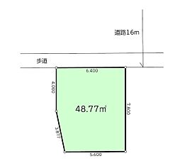 相模原市中央区上溝6丁目 建築条件付売地
