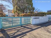 町田市立小山田中学校まで1270m