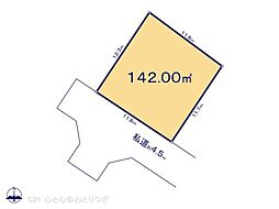 横浜線 長津田駅 バス13分 若葉台南下車 徒歩7分