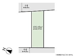 綾瀬市大上1丁目　建築条件なし売地