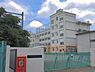 周辺：大和市立大野原小学校まで1120m