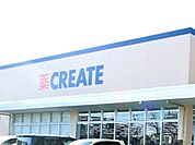 クリエイトエス・ディー座間栗原中央店まで407m