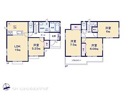 大和市福田　新築分譲住宅　G号棟