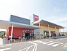 周辺：ベルク座間南栗原店まで899m