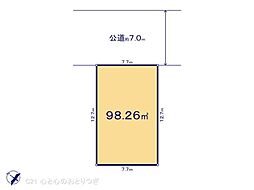 相模原市南区御園5丁目3期　建築条件付き売地