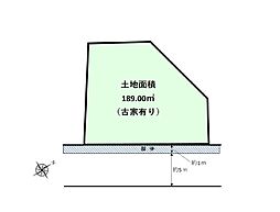 海老名市国分南2丁目　建築条件なし売地