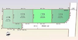 座間市西栗原2丁目　建築条件なし売地　C号地