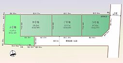 座間市西栗原2丁目　建築条件なし売地　A号地