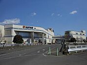sanwa麻溝店まで924m