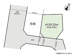相模原市南区上鶴間8丁目　建築条件